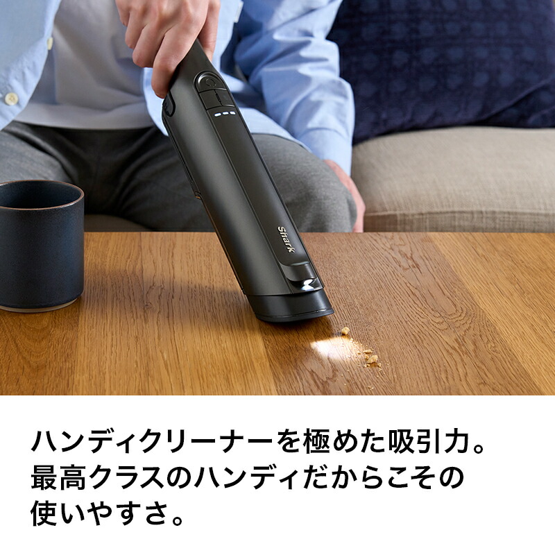 楽天市場】50％OFF セール【Shark 公式】 Shark シャーク EVOPOWER EX