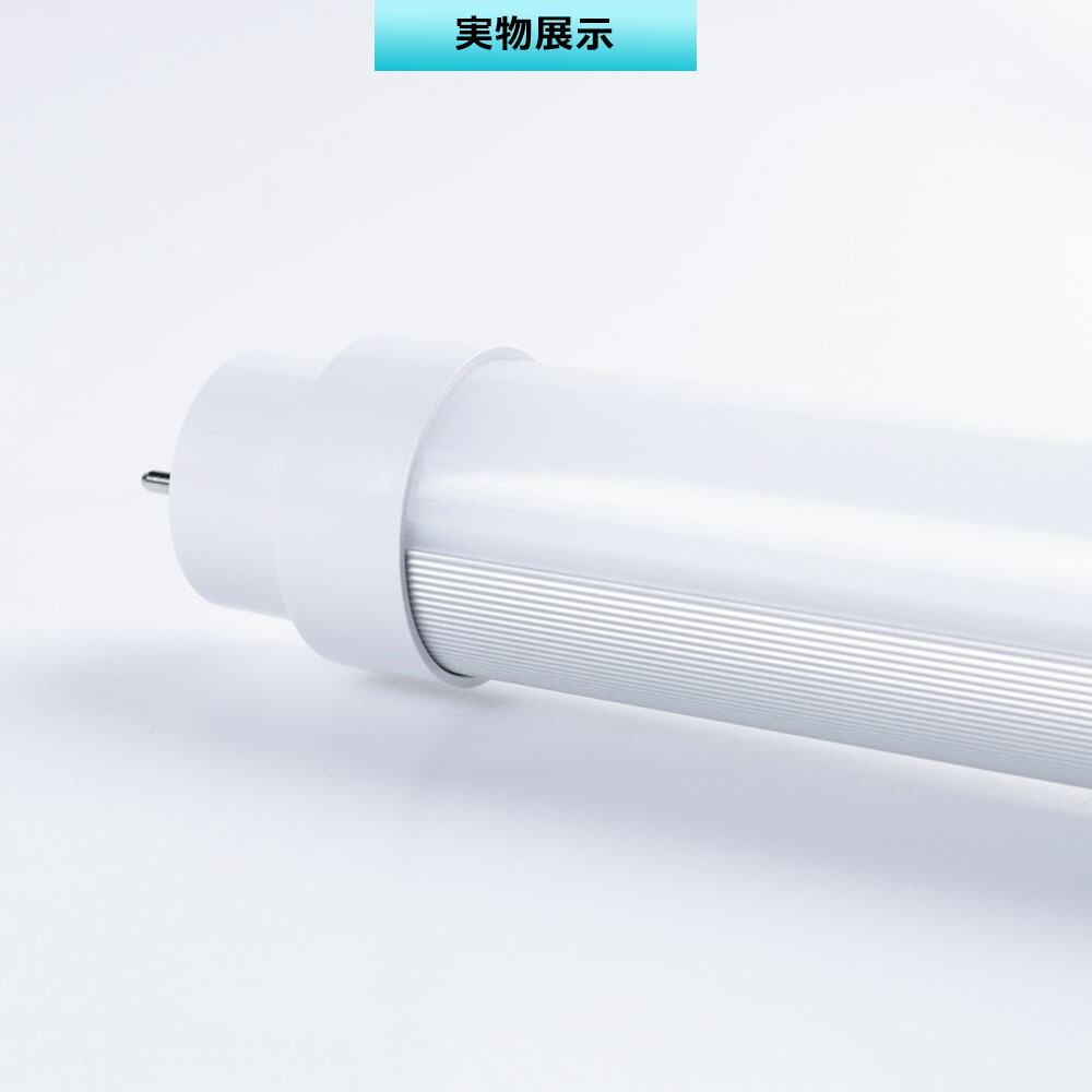 ユ*ロ様 希少 日成 水中蛍光灯40w 希少日成水中蛍光灯40w