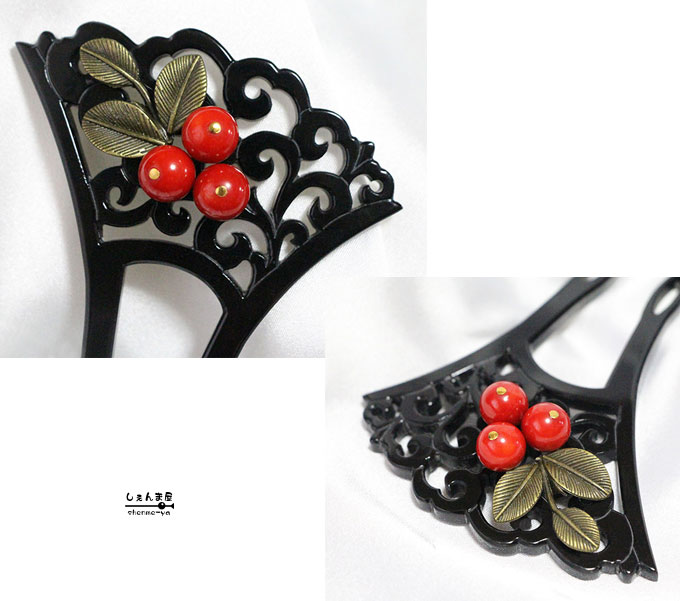 楽天市場】気品の南天 大粒赤珊瑚（染め）*大振り透かし扇 かんざし