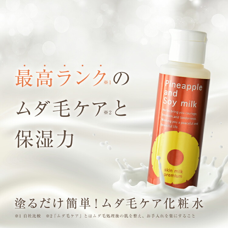 楽天市場】＼28h限定20％OFFクーポン配布中！3/4 20:00〜3/5 23:59