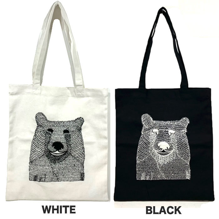 楽天市場】くま 刺繍 バッグ 手作り トートバッグ エコバッグコットン
