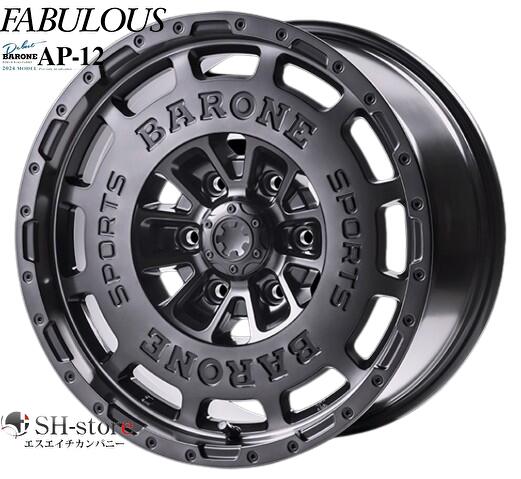 楽天市場】ファブレス(FABULOUS)BARONE AP-12(1P)16インチ【215/65R16