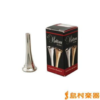 楽天市場】ホルトン（管楽器・吹奏楽器｜楽器・音響機器）の通販