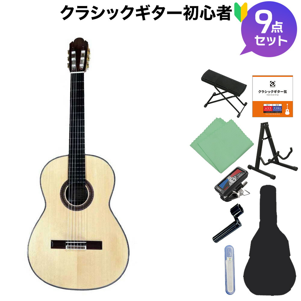 楽天市場】小平ギター ast100の通販