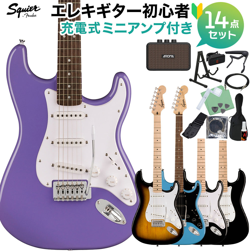 楽天市場】Squier by Fender SONIC STRATOCASTER エレキギター初心者14