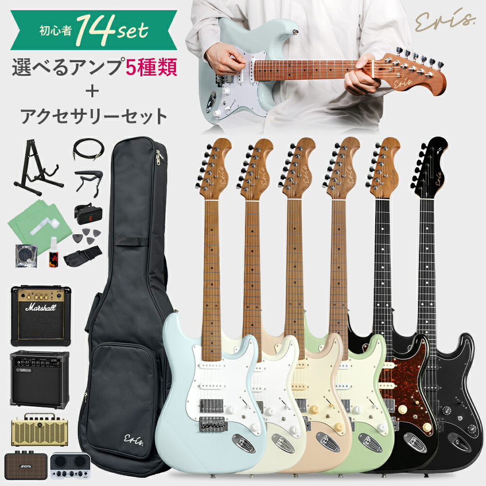 楽天市場】Eastman SVL80セット 4/4 バイオリン 初心者セット 【マイ