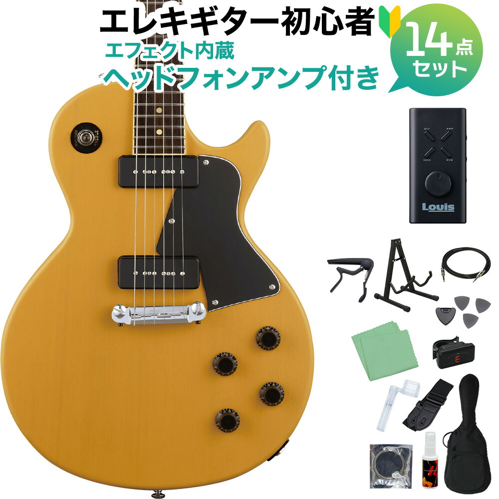 エレキギター グラスルーツ レスポール」の人気商品一覧 | 安い商品を