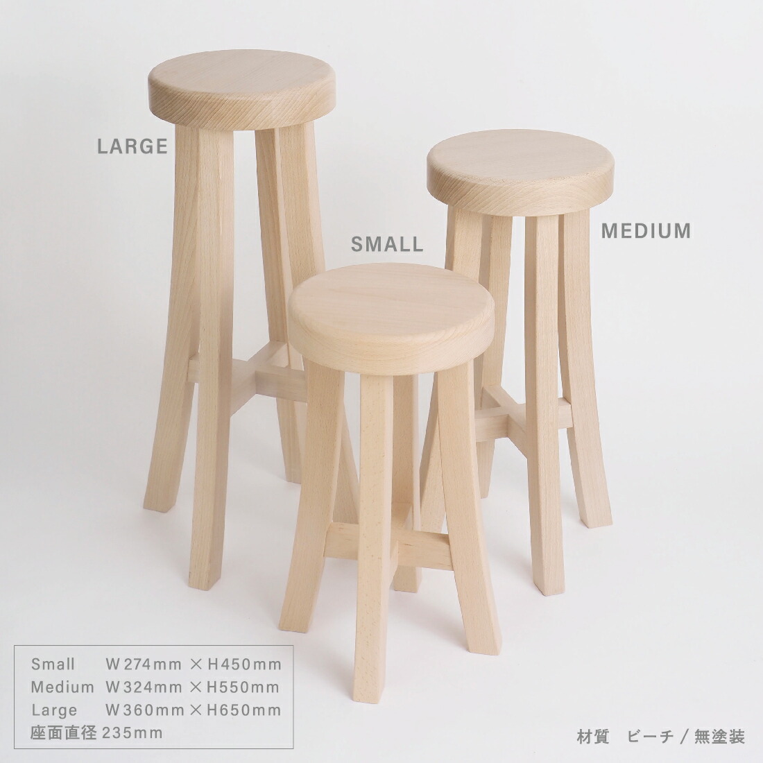 楽天市場】greenholt グリーンホルト NAYA STOOL MEDIUM ナヤスツール