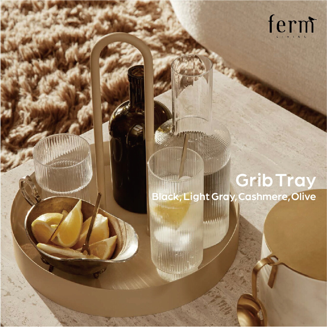 楽天市場】ferm LIVING ファームリビング Grib Tray グリブトレイ