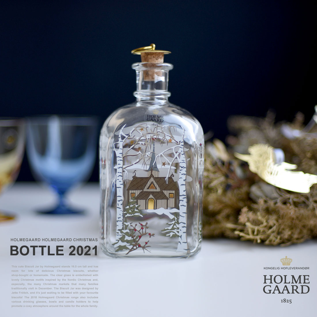 楽天市場】HOLMEGAARD Bottle 2021 ホルムガード クリスマスボトル2021