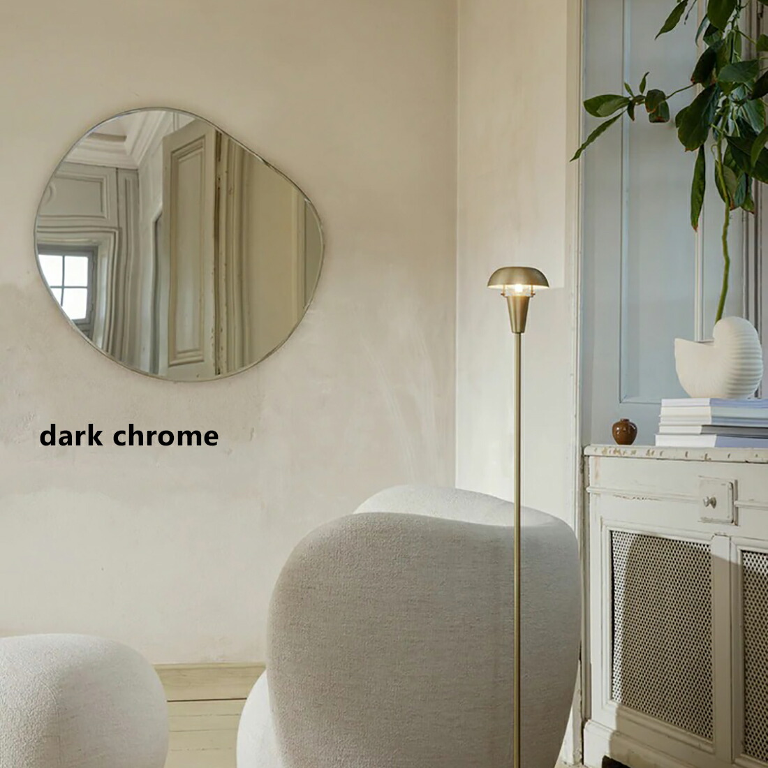 楽天市場】ferm LIVING ファームリビング Pond Mirror XL ポンドミラー