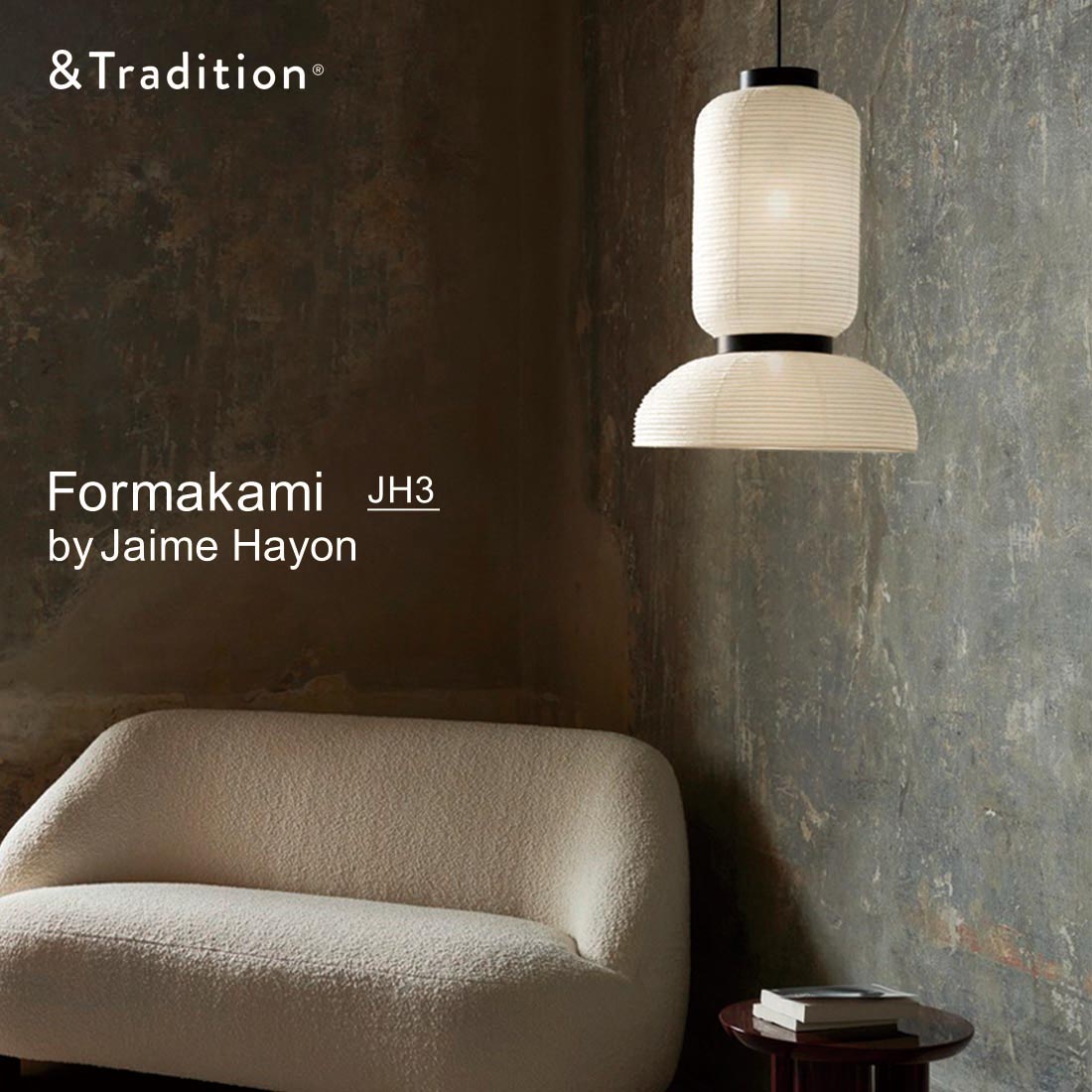 楽天市場】【スマート電球プレゼント】&TRADITION アンド