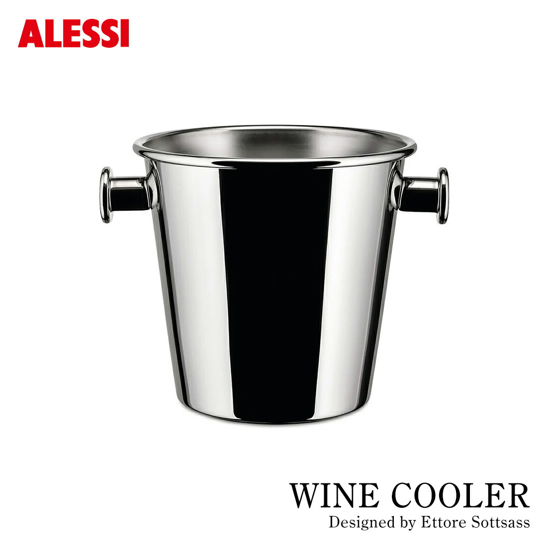 楽天市場】ALESSI アレッシ WINE COOLER ワインクーラー 5052 ワイン