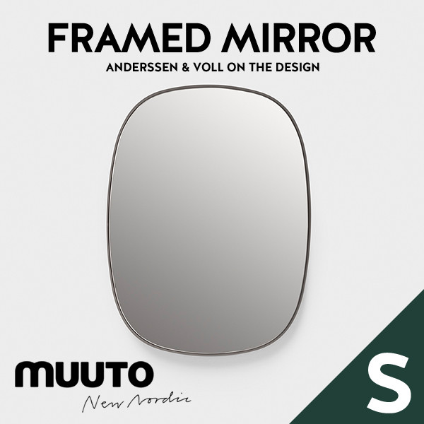 楽天市場】Muuto ムート Framed Mirror Small フレームドミラー