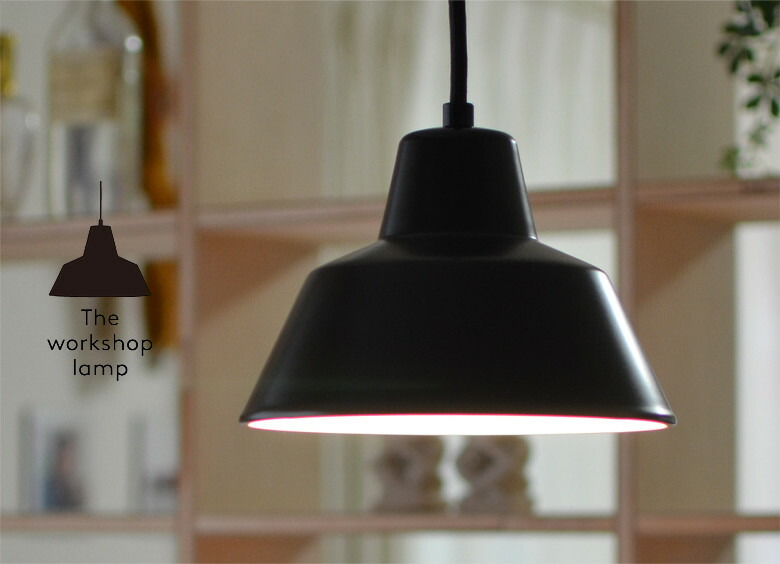 楽天市場】The work shop lamp ワークショップランプ Small スモール