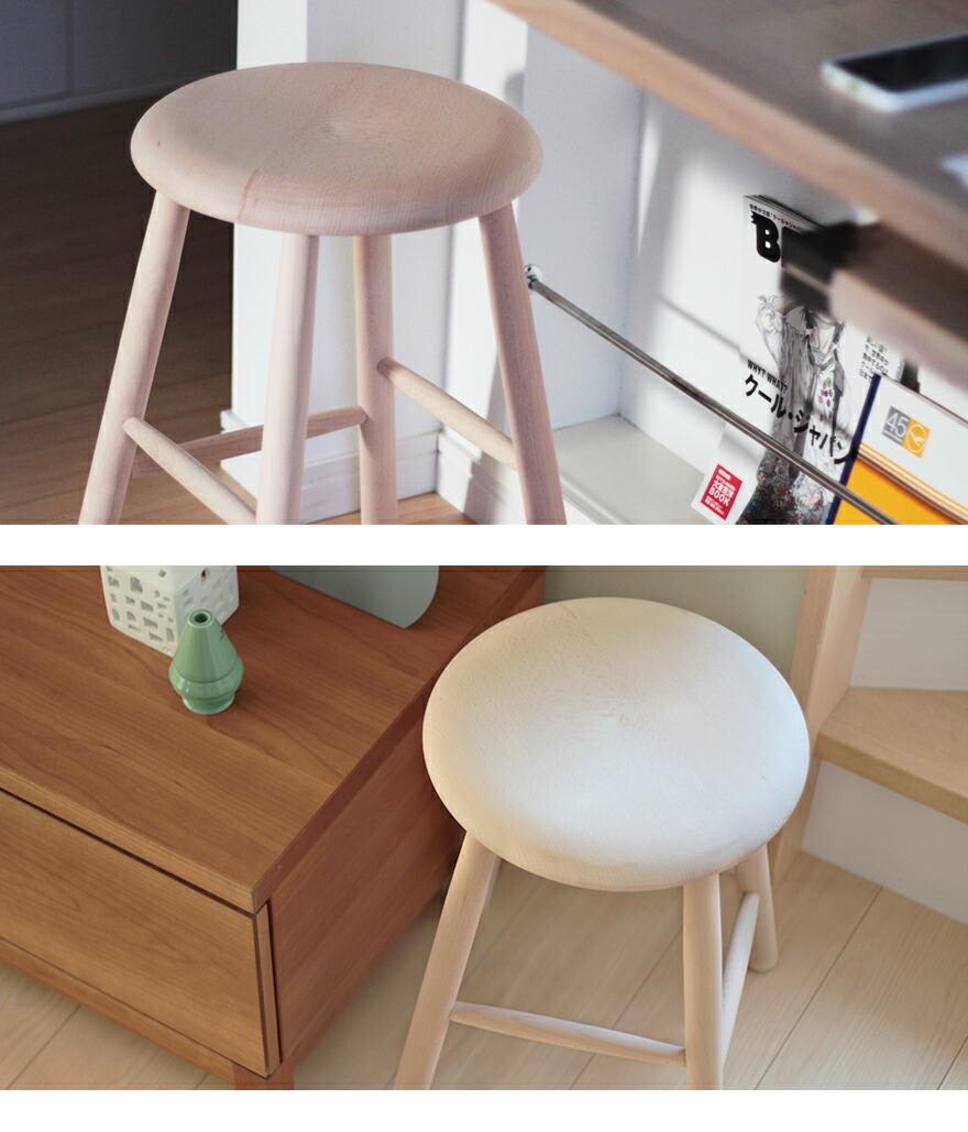 楽天市場】NORDIC STOOL/ノルディックスツール Small by