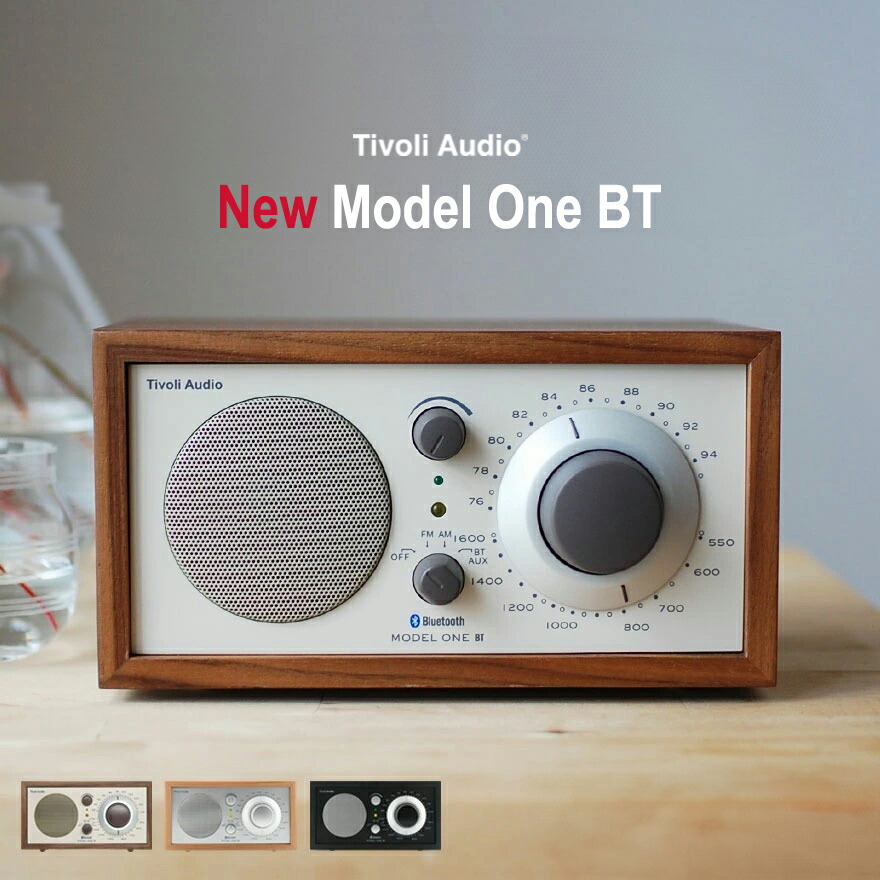 楽天市場】TivoliAudio New Model One BT ニューモデルワンビーティー