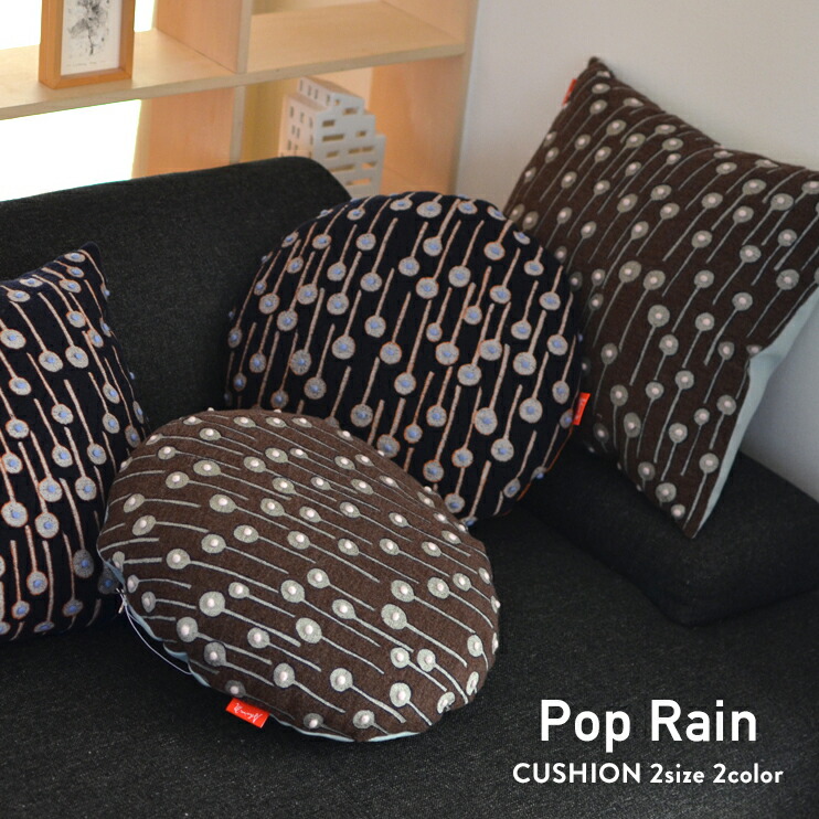 楽天市場】最終入荷分kvadrat クヴァドラ mina perhonen × kvadrat