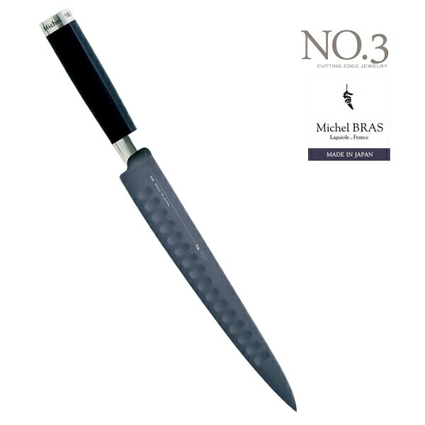 楽天市場】Michel BRAS ミシェル・ブラス cutting edge jewelry No.3