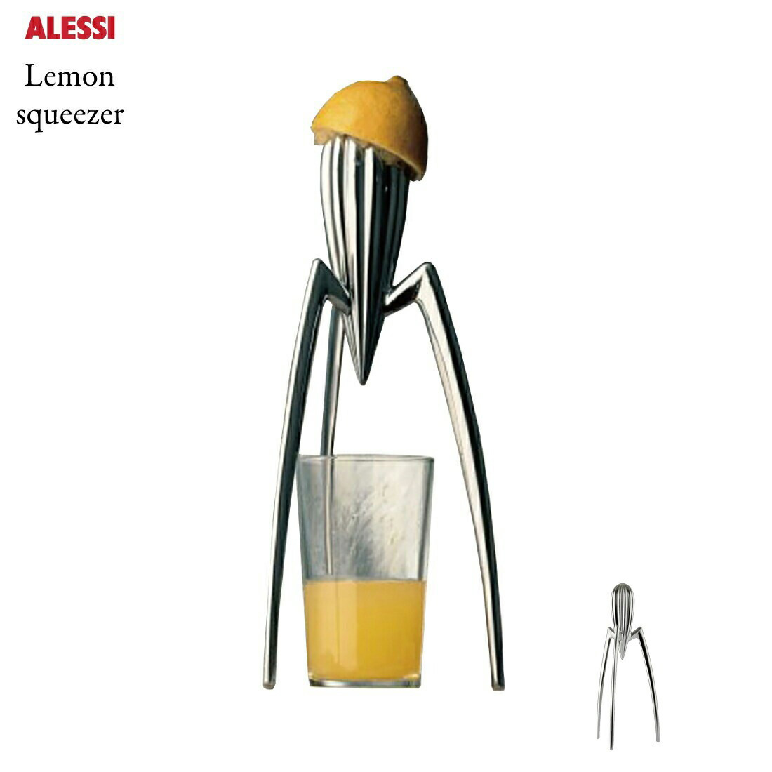 楽天市場】Alessi アレッシ Lemon squeezer レモン スクイーザー