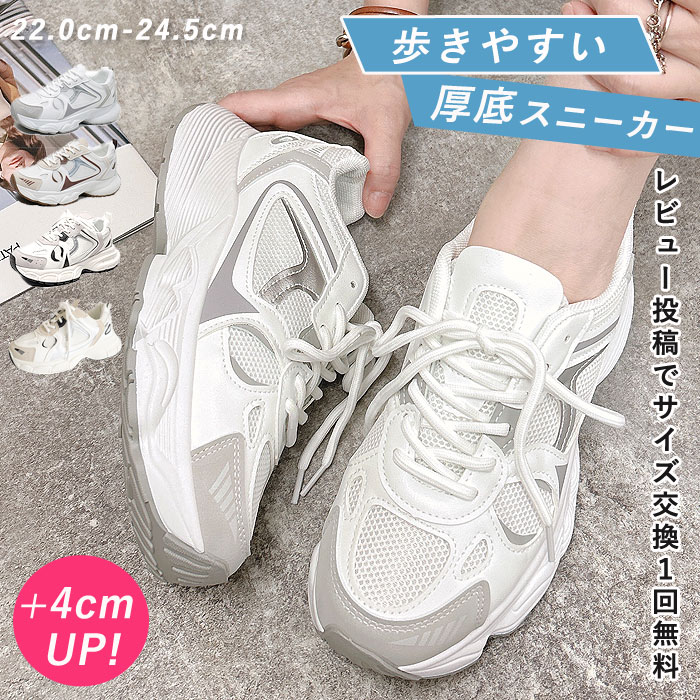 楽天市場】【全品60％OFF！3/1限定クーポンで！】 【3990円！クーポン