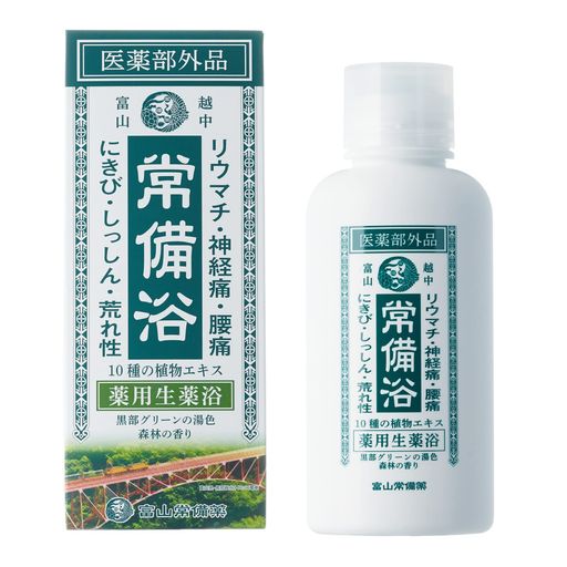 楽天市場】常備 浴 入浴 剤の通販