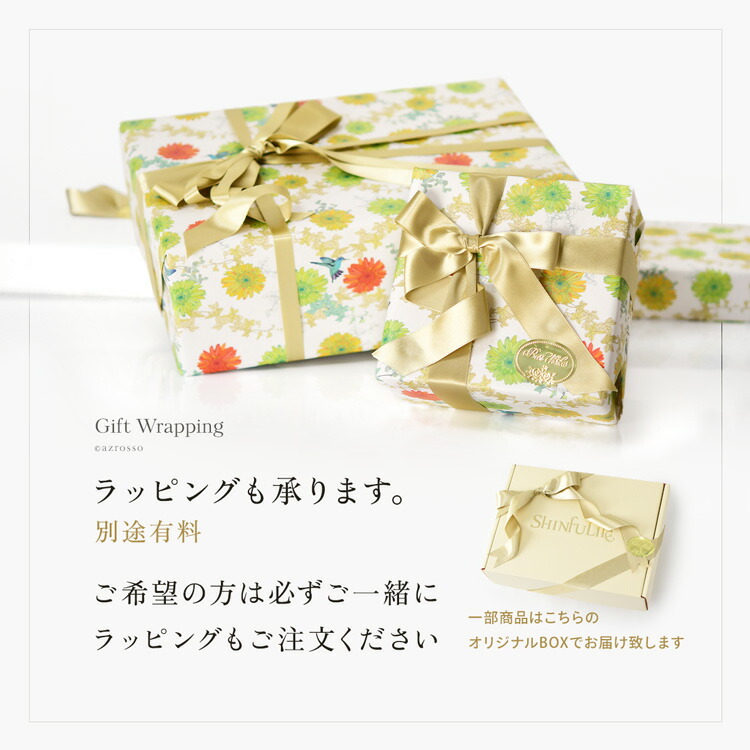 楽天市場】【正規品】 mm6 マルジェラ ジャパニーズ バッグ スモール