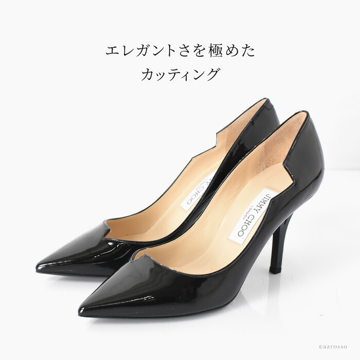 楽天市場】ジミーチュウ パンプス エナメル パンプス レザー