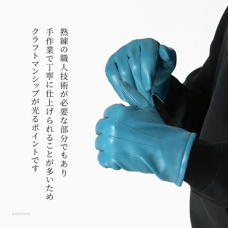 楽天市場】日本製 羊革 手袋 メンズ 手袋 本革 手袋 レザー 手袋