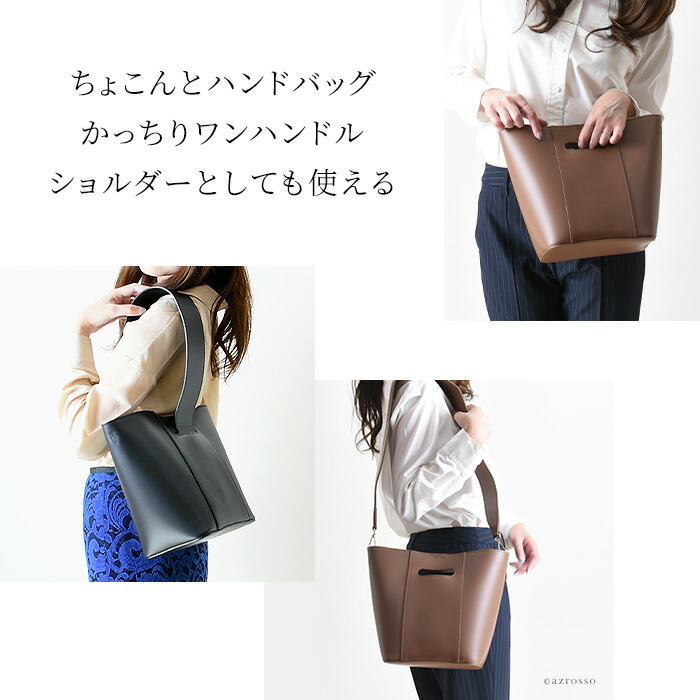 楽天市場】イタリア製 ワンハンドル ショルダーバッグ ハンドバッグ