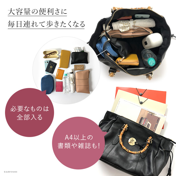 楽天市場】バンブー ハンドル バッグ イタリア製 持ち手 黒 ブラック