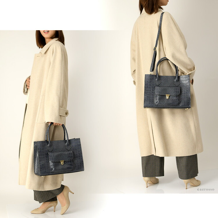 楽天市場】イタリア製 ビジネスバッグ レディース クロコ 型押しバッグ