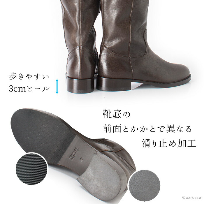 楽天市場】イタリア製 レザー ニーハイ ロングブーツ 本革 ブーツ