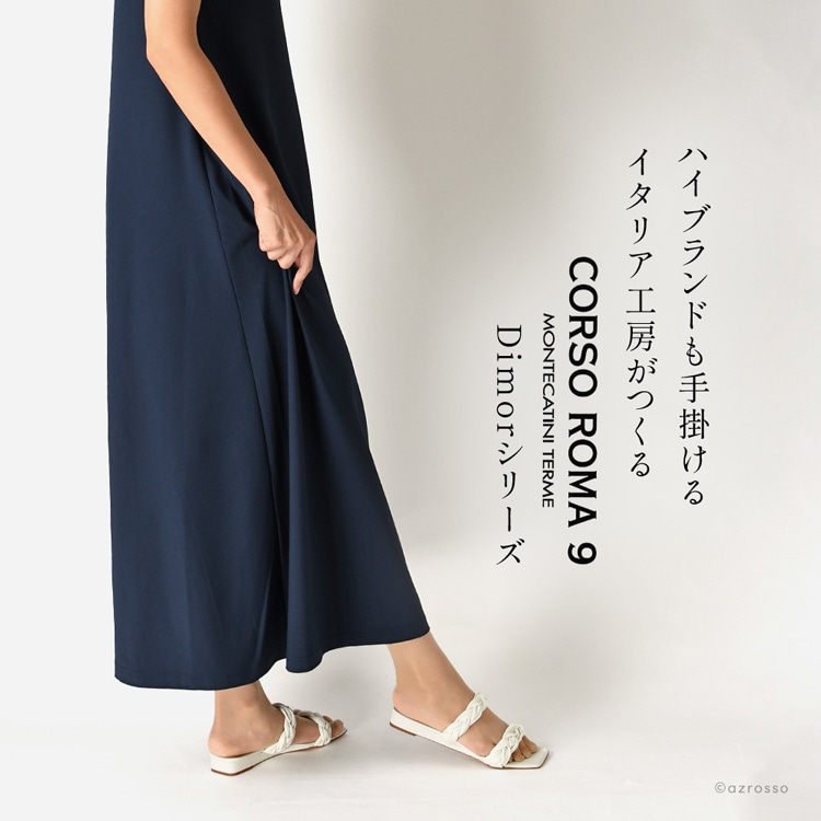 270】レディースkoos ミュールサンダル 22.5cm 35 270