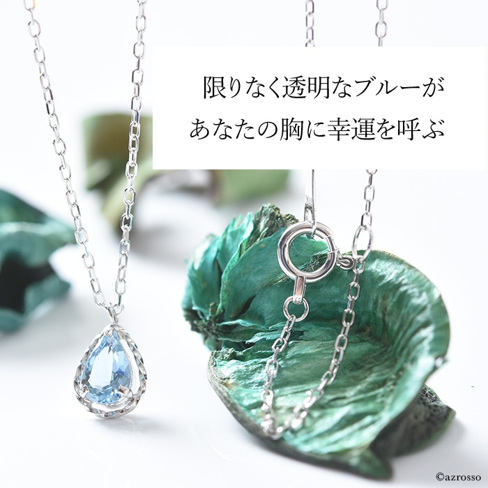 楽天市場】ブルートパーズ ネックレス K18 ホワイトゴールド