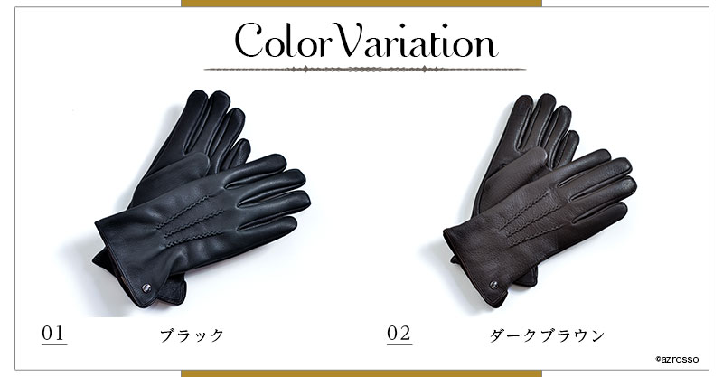 楽天市場】スマホ 対応 手袋 メンズ 防寒 スマートフォン対応 イタリア