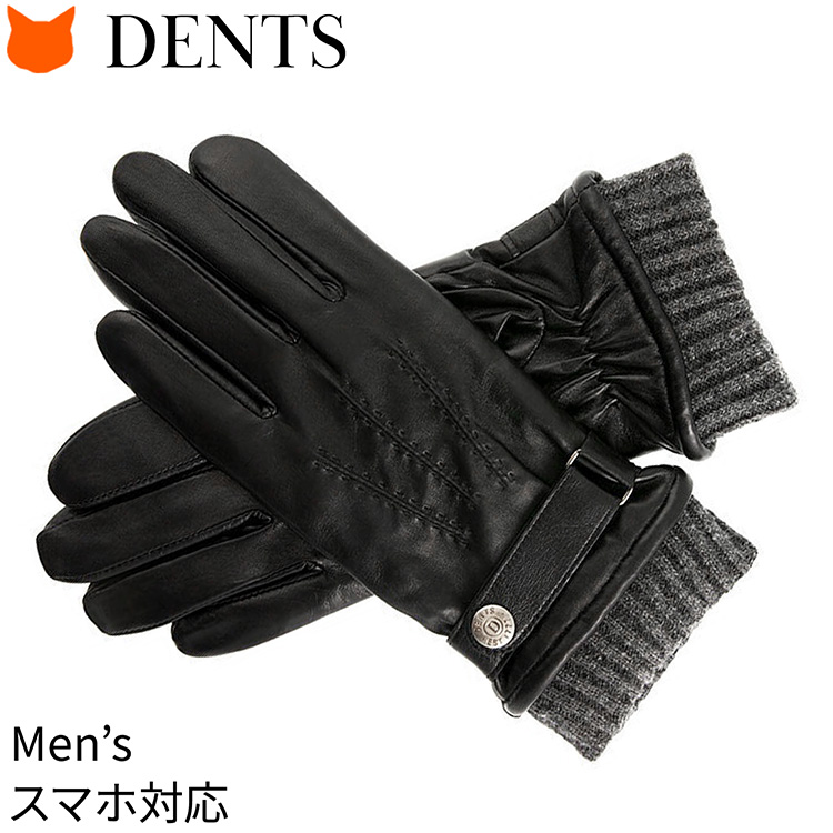 dentwestb_a.jpg?fitin=720:720