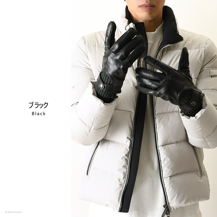 楽天市場】デンツ 手袋 DENTS グローブ メンズ 手袋 スマホ対応 手袋