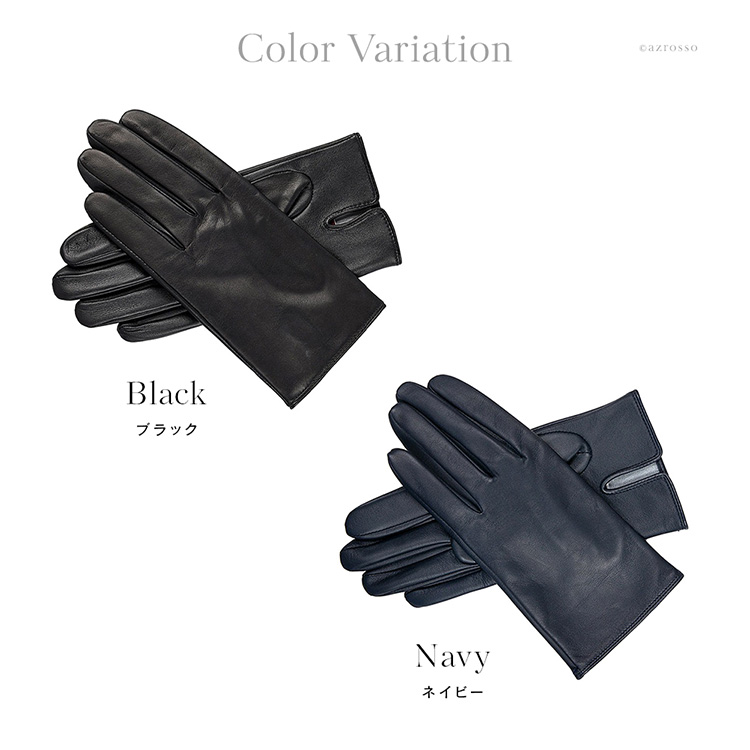 楽天市場】デンツ 手袋 メンズ レザー スマホ対応 革 手袋 dents