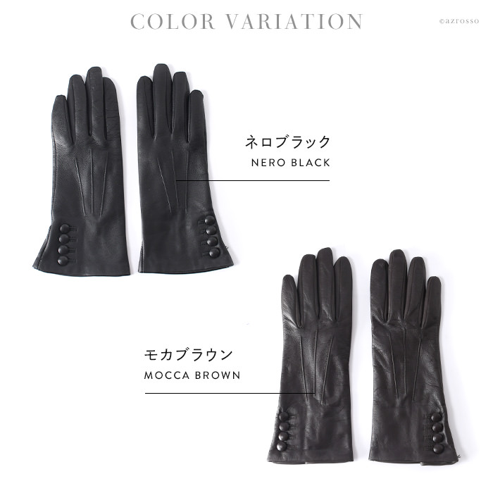 楽天市場】dents 手袋 デンツ グローブ レディース スマホ対応 手袋 革