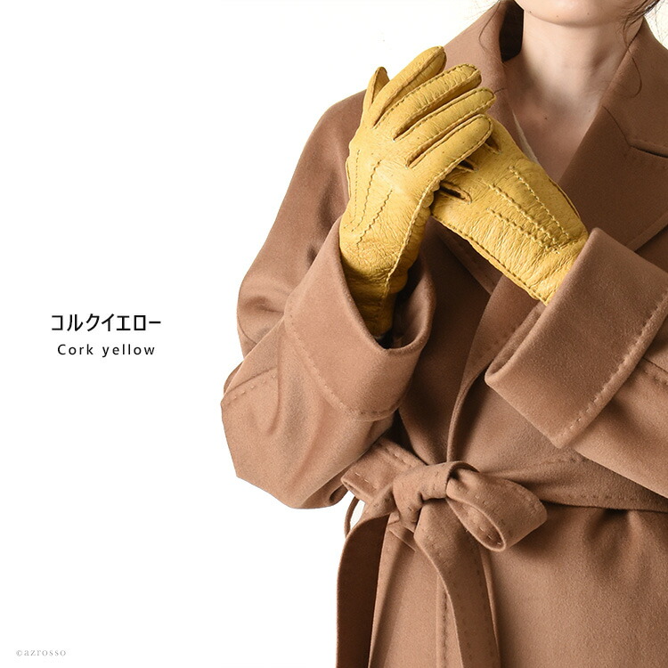 楽天市場】デンツ 手袋 ペッカリー DENTS グローブ 英国製 レディース