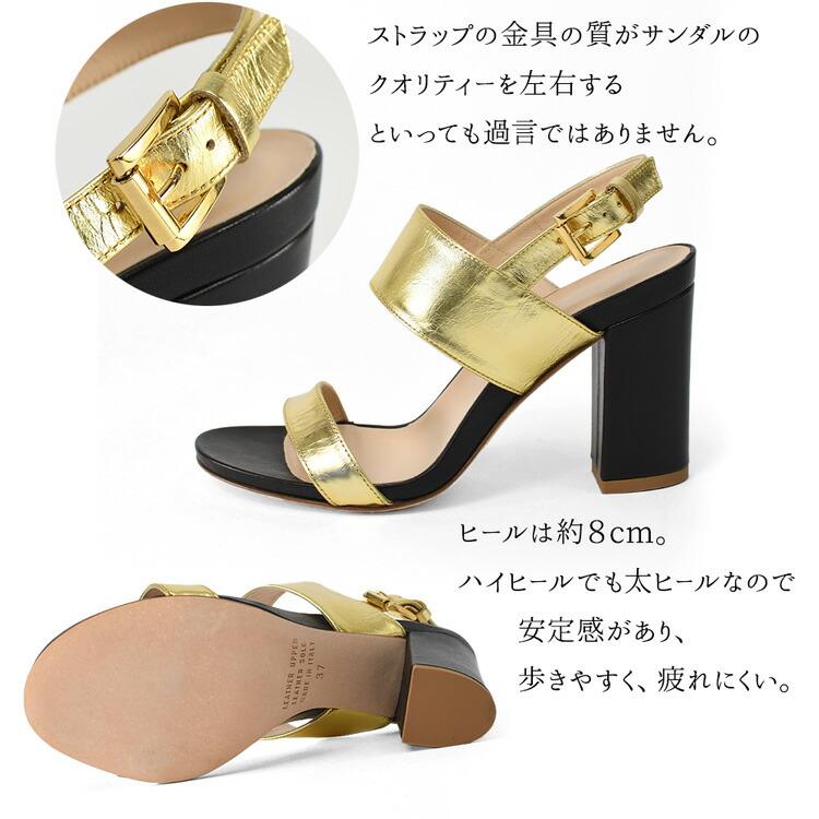 美品 GIVENCHY フェザー 羽毛 ハイヒール アンクルストラップ サンダル