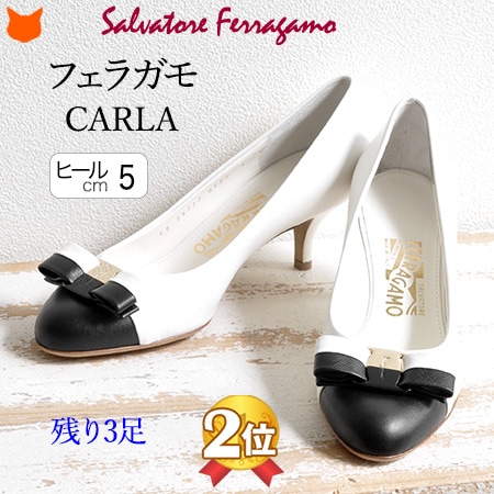 楽天市場】サルヴァトーレ フェラガモ パンプス CARLA Salvatore