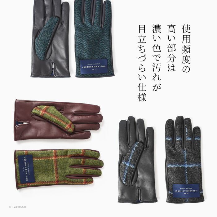 楽天市場】イタリア製 スマホ対応 手袋 メンズ ウール 革 レザー