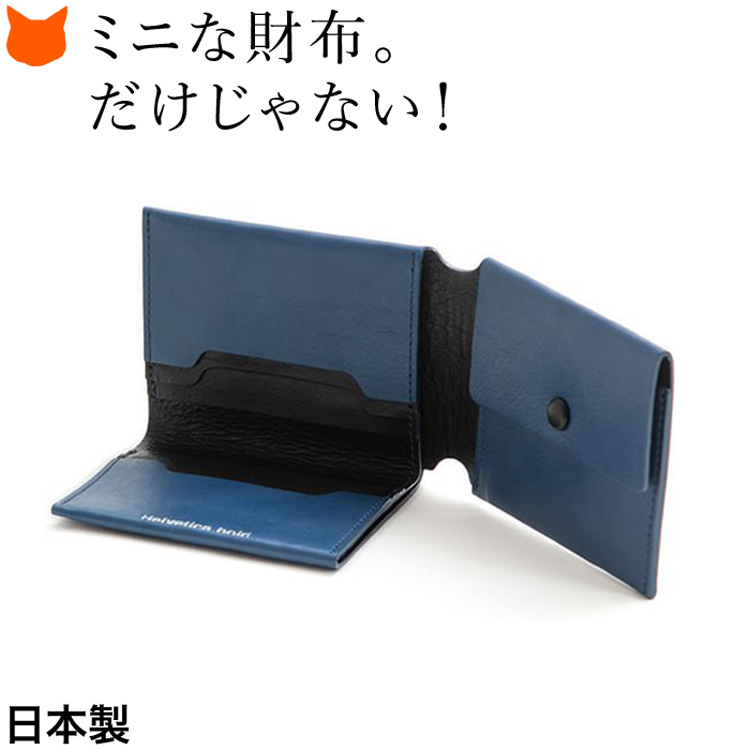 楽天市場】財布 レディース 革 三つ折り 二つ折り 本革 ミニ 財布 2