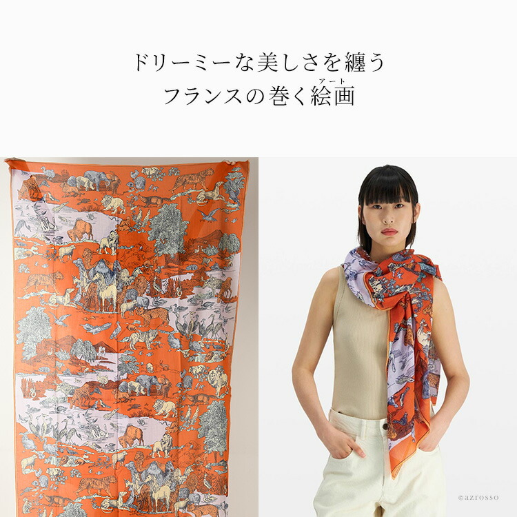 楽天市場】100% コットン ストール 大判 ストール 春 夏 秋 イヌイ