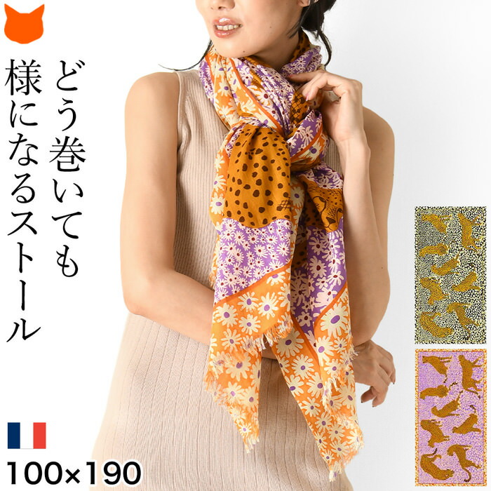 楽天市場】ストール 大判 春夏 薄手 ショール コットン 花柄 アニマル