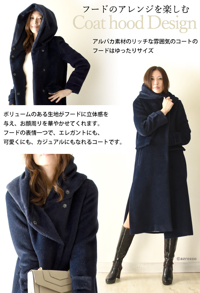 楽天市場】ロング コート レディース フード付き アウター フランス