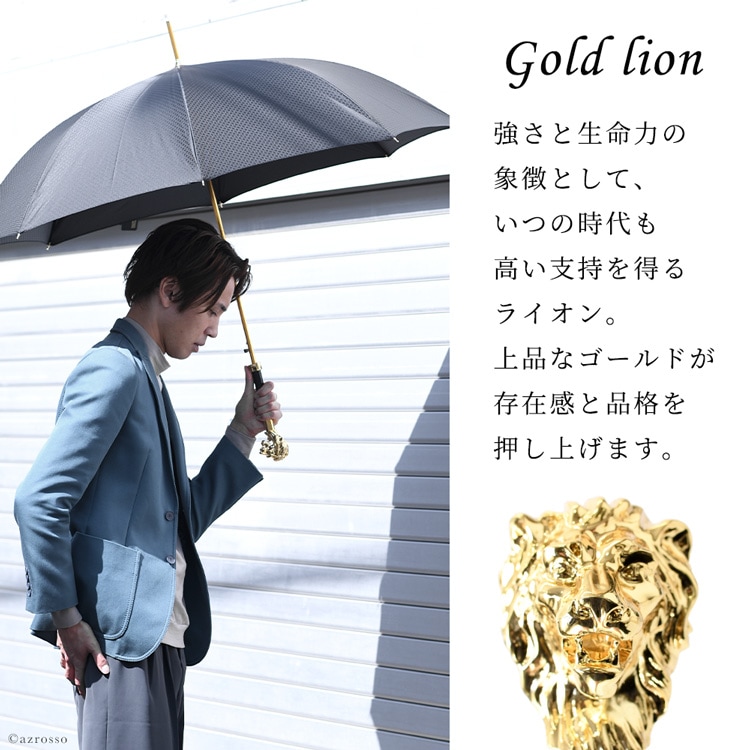 楽天市場】イタリア製 長傘 高級傘 メンズ ジャンプ 傘 おしゃれ 雨傘