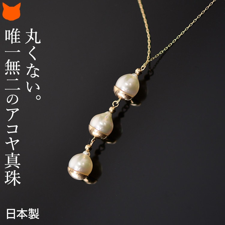 raetru0163ne_a.jpg?fitin=720:720